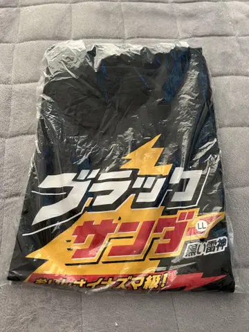 블랙 썬더 티셔츠 LL 사이즈