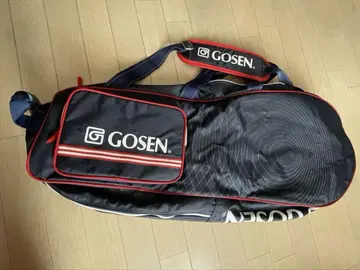 고센 라켓백