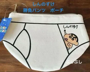 짱구는 못말려 팬츠 파우치 액션 가면 브리프 승부 팬츠 파우치