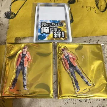 가라폰2 B상 레이도 히카루 3세트