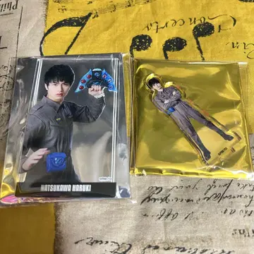 가라폰2 B상 하루키