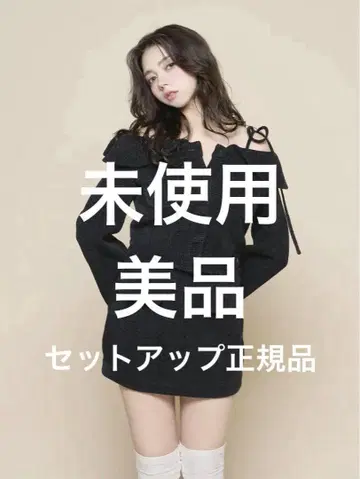 안드마리 andmary 정품 세트업 미품 검정 신작