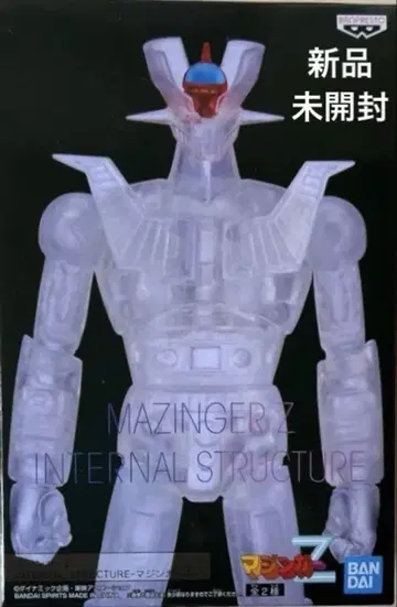 마징가Z 피규어 INTERNAL STRUCTURE 파일더 컬러