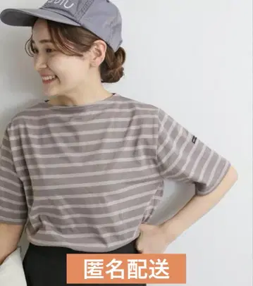 세인트 제임스 IENA 별주 T셔츠