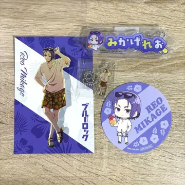블루 록 미카게 레오 and Gallery 아크링 키링 엽서 코스터