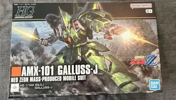 HGUC 1/144 갈스 J 기동전사 건담 ZZ HG