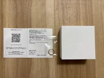 ete 골드 링
