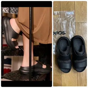 OOFOS 우포스 ooyea 24cm