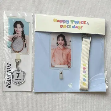 TWICE 폰탭 묶음 판매 다현