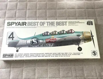 SPYAIR 베스트 초회 한정판