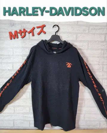 하레-데이비슨 롱 티셔츠 파커