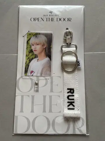 익명 배송 시로이와 루키 스마트폰 키링 OPEN THE DOOR