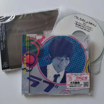대석 창량 CD 3장 세트