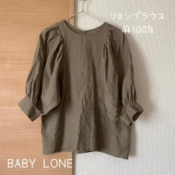 BABYLONE 바빌론 리 블라우스 프리 사이즈