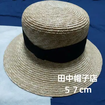 타나카 모자점 밀짚 모자 베이지