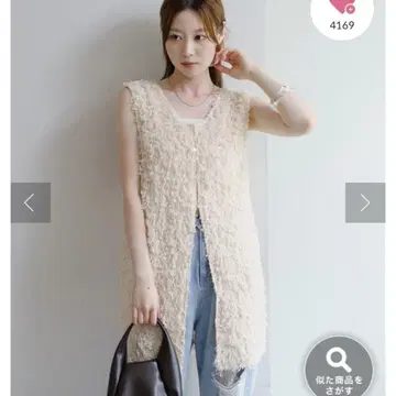 카스타네 퍼 롱 베스트
