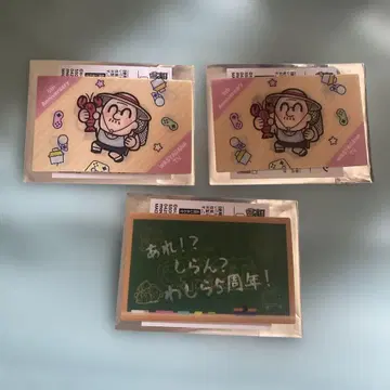 와샤가나 TV 모여라! 와시란치! 체인지링 스티커 컬렉션 3장