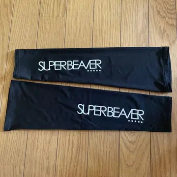SUPER BEAVER 암커버 블랙