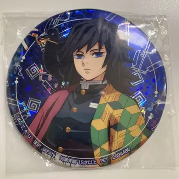 귀멸의 칼날 namco 한정 토미오카 기유 홀로그램 캔뱃지