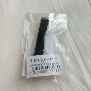 nqrse 나루세 스마트폰 러버 밴드 블랙