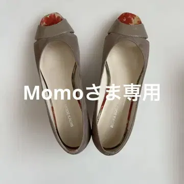 모드 카토리 오픈 토 펌프스