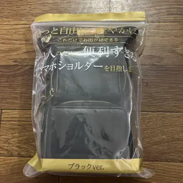 스마트폰 숄더백 블랙