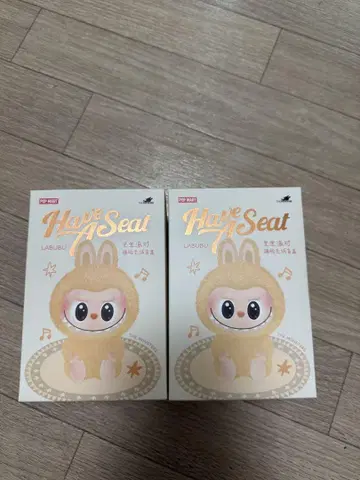 몬스터들이 앉아보세요! 인형