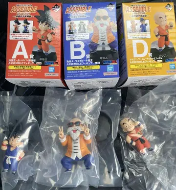 드래곤볼 1번 추첨 3점 세트