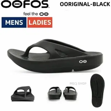 OOFOS OOriginal-Black 블랙 샌들