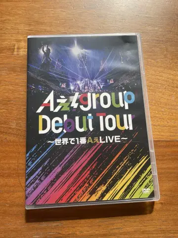 [ A! group ] Debut Tour DVD 일반ver
