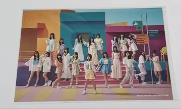 히나타자카46 Am I ready? HMV loppi 한정판 브로마이드