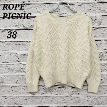 R4730 로페피크닉 [38] V넥 케이블 짜임 니트 화이트