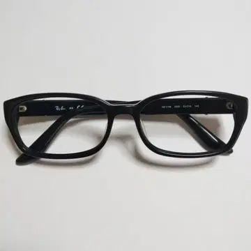 Ray-Ban RB5198