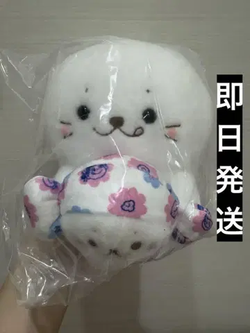 시로탄 밀키 후지야 시로탄 밀키 허그 마스코트 봉제 인형