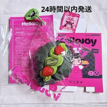멜로조이 스퀴즈