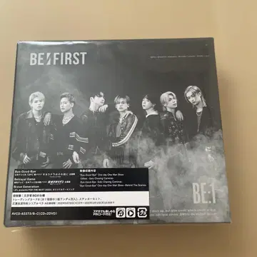 BE:FIRST BE:1 앨범