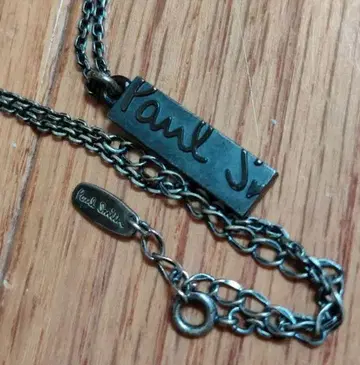 Paul Smith 플레이트 목걸이 블랙