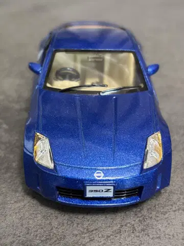 닛산 350Z 블루 컬러