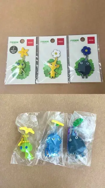 피크민 배지 3개 피크민 키링 3개 세트