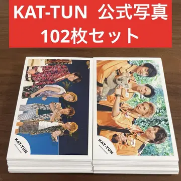KAT-TUN 공식 사진 102매 세트