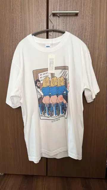 러브 비어 라디얼 2025 봄/여름 컬렉션