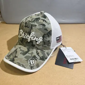 Briefing 카모플라쥬 캡