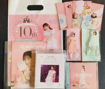 우치다 아야 앨범 Re:birthday 10주년 기념 세트 사인