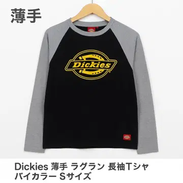 Dickies 얇은 소재 래글런 긴팔 티셔츠 바이컬러 S 사이즈