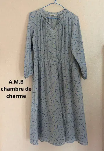 A.M.B. 매력적인 방 파스타 전체 패턴 키넥 원피스
