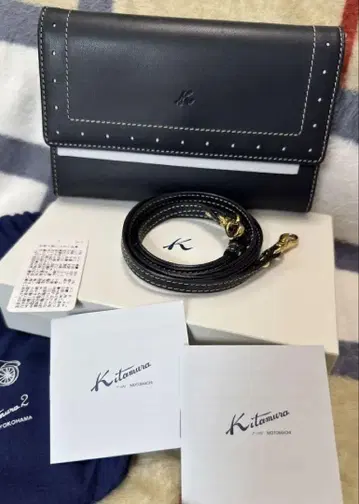 Kitamura 콘 가죽 월렛 숄더백