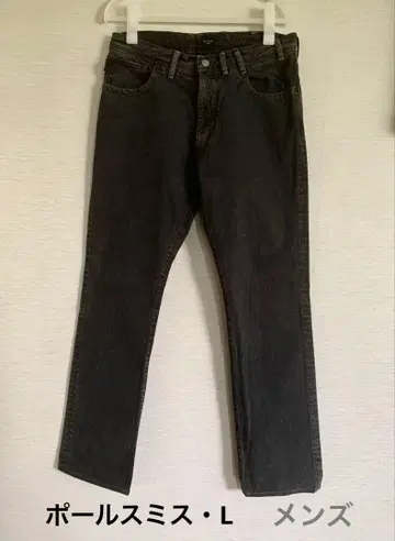 폴스미스 블랙 데님 (남성용)