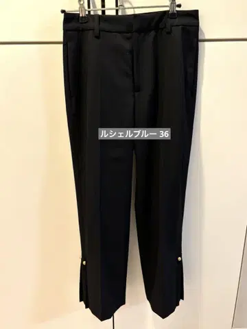 르쉘블루 블랙 팬츠 36