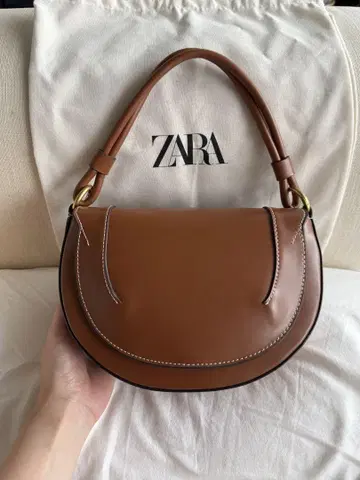 ZARA 캔버스 스티치 크로스바디 백