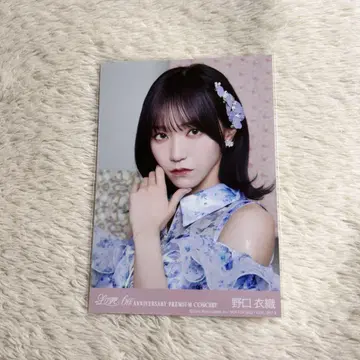 =LOVE 노구치 이오리